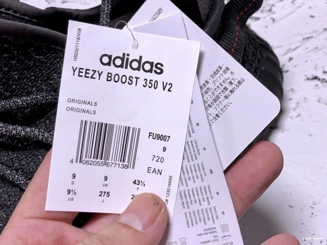 V2 Static 350 Black FU9007 Boost Adidas - (Reflective) Yeezy 0724